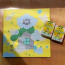 웅진목욕탕 이미지