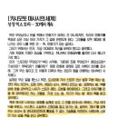느낌있는 걸 이미지