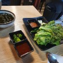 토박이양곱창 이미지