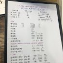 이정연 헤어살롱