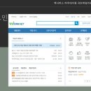 맥시머스여주대지점 이미지