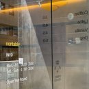 씨유 힐스테이트동인센트럴점 | 대구 중구 카페 추천 | 동인동 라떼맛집 넌테이블 시청점 방문 후기