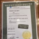 도마차로2L | 구례 도화온천풀빌라 후기｜산수유축제 숙소 + 찐 온천까지 완벽했던 내돈내산 여행!!!