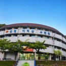 CU연수행운점 | 산청 지리산 우체국 수련원