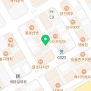 노랑통닭(읍내점)
