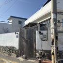 금두꺼비 민박 이미지