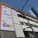 해운온천여관 이미지