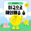 (주)이엠에스탑 이미지