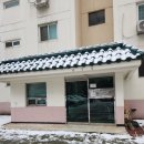 장미주공아파트 | 잠실 아파트 신천동 장미 재건축 분담금 알아보기