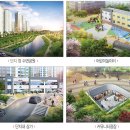 세영리첼레이크파크아파트 이미지