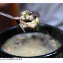 맛좋은집소머리국밥