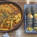 용쓰91(동천점) 이미지