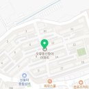 이화누리약국 이미지