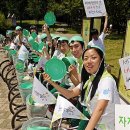 친환경 식물 메이커 이미지