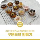 공유공간
