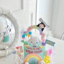 꾸오케이크 이미지