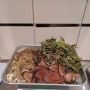 재진한의원 이미지