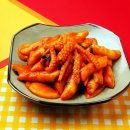 달달한떡볶이