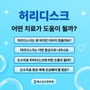 수원신경외과