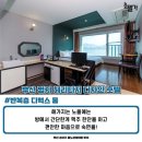 헤리티지 디자인 호텔 이미지