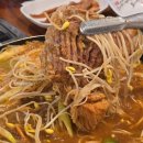 전주한식 즐기기 좋은 이대감집 숨은 맛집에서 저녁 먹고 또 논 후기
