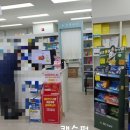 누네조은약국