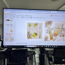 [4/12] 온라인 마케팅(블로그, SNS) 핵심노하우 이미지