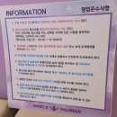 엔젤스코인노래연습장 울산성남점 이미지