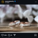 W.1 대구 웨딩밴드 💍✨수누주얼리 계약후기 (+할인코드,견적 공유)
