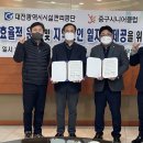 중구 시니어클럽 이미지