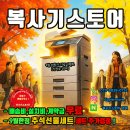 연안동사무소 이미지