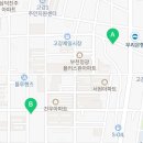 오너스공인중개사사무소 이미지