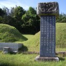 우산사 이미지