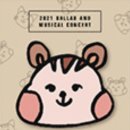 남경미락 이미지