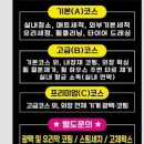 대흥자동차써비스 이미지