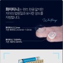 구일의료기 이미지