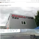 홍 모터스 이미지