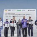 오토얼라이언스 이미지