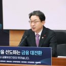 (주)유인케어 이미지