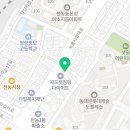 명문손세차 이미지