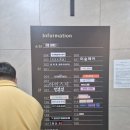 선양통닭 이미지