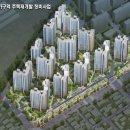 부곡중앙로 이미지