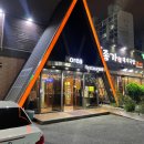 더도이종가집돼지국밥 이미지