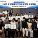 엔터테인먼트 이미지