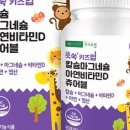 알유업 네이버블로그