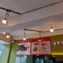 부대앤불백