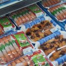 (유)유명마트 이미지