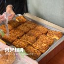 용성로 | 남원 빵집 명소 명문제과 웨이팅없이 구매한 후기