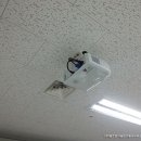 전동연구소