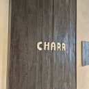 차르: 홍대 파인다이닝 양식 라이즈호텔 레스토랑 내돈내산 후기